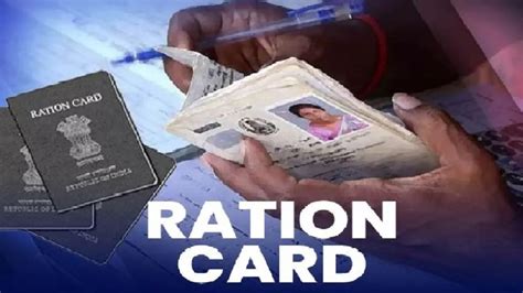 smart ration card printing online|renew ration card online.